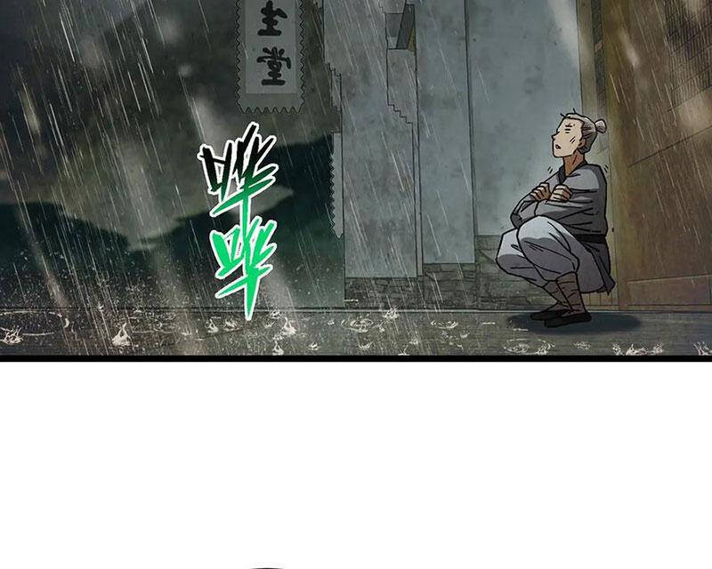 Chưởng Môn Khiêm Tốn Chút Chap 453 - Next Chap 454