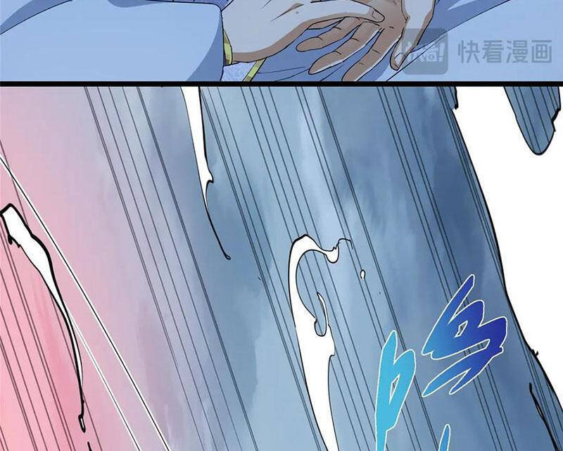 Chưởng Môn Khiêm Tốn Chút Chap 454 - Next Chap 455
