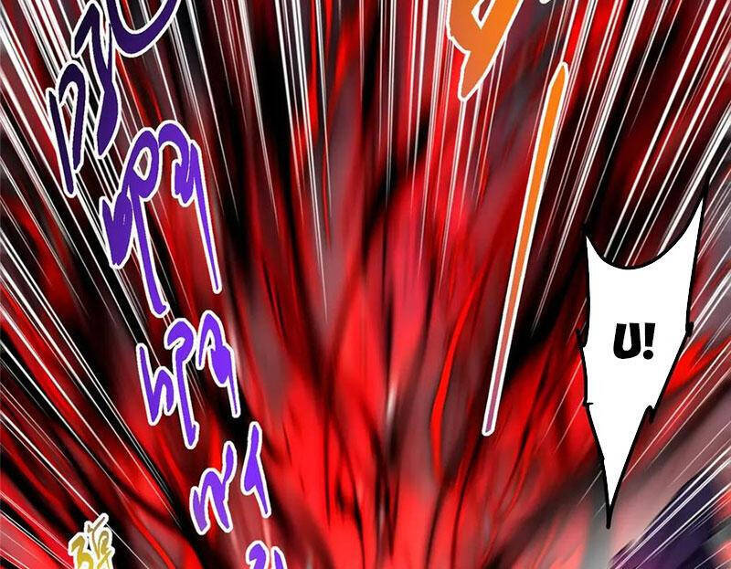 Chưởng Môn Khiêm Tốn Chút Chap 455 - Next Chap 456