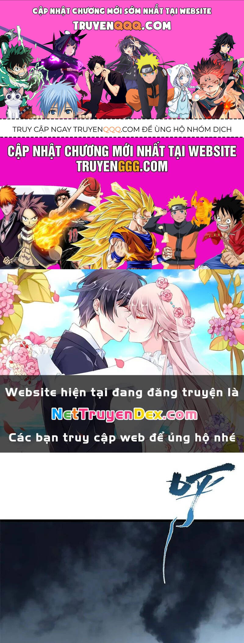Chưởng Môn Khiêm Tốn Chút Chap 457 - Next Chap 458
