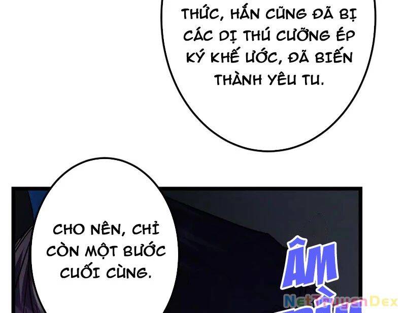 Chưởng Môn Khiêm Tốn Chút Chap 457 - Next Chap 458