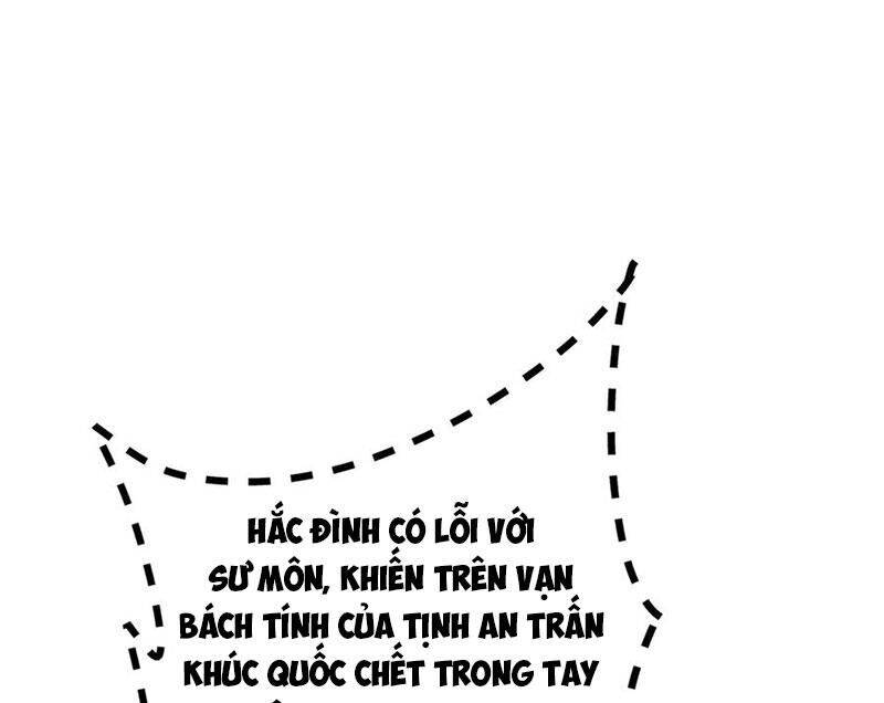 Chưởng Môn Khiêm Tốn Chút Chap 458 - Next Chap 459
