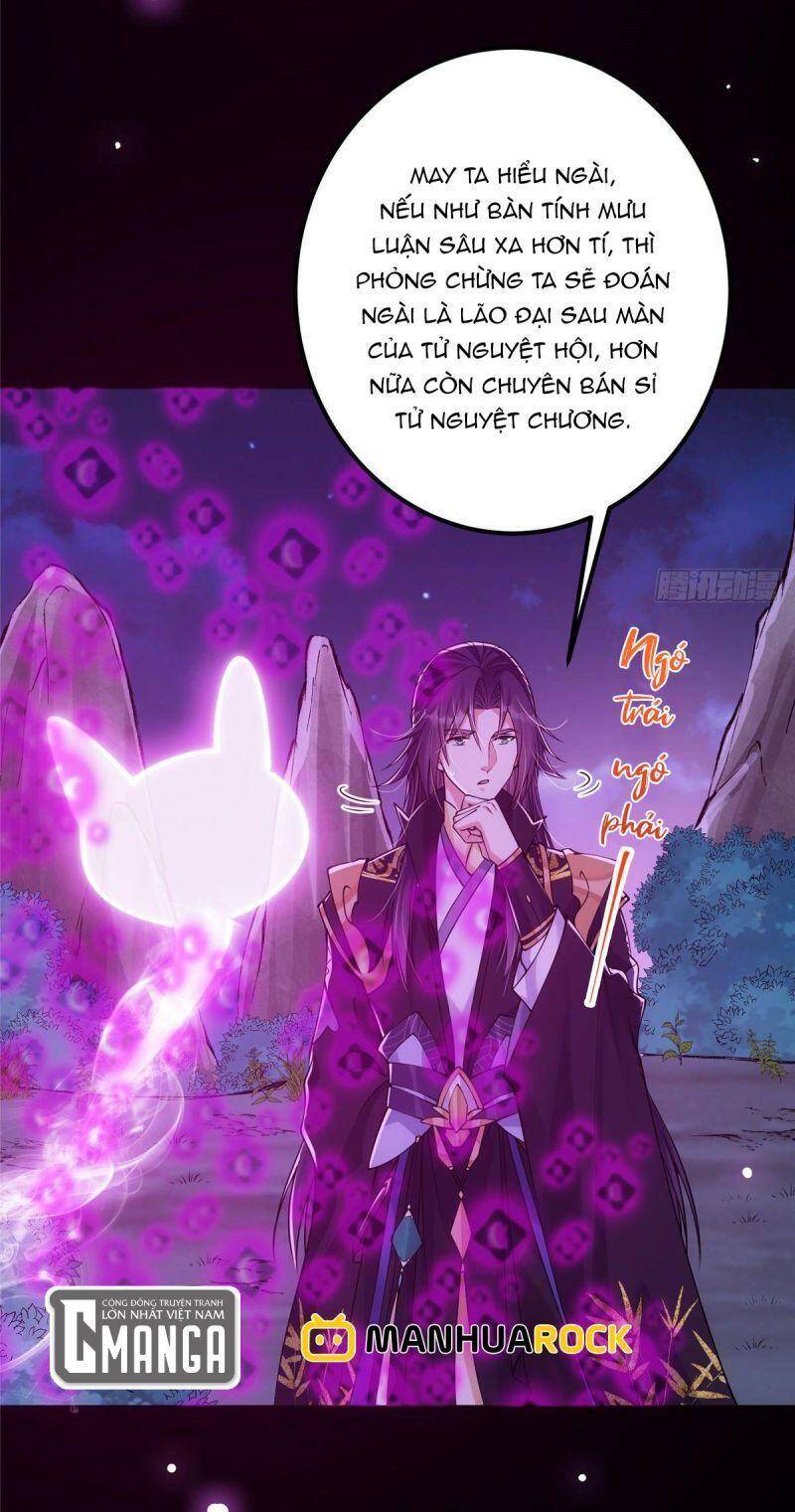 Chưởng Môn Khiêm Tốn Chút Chap 46 - Next Chap 47