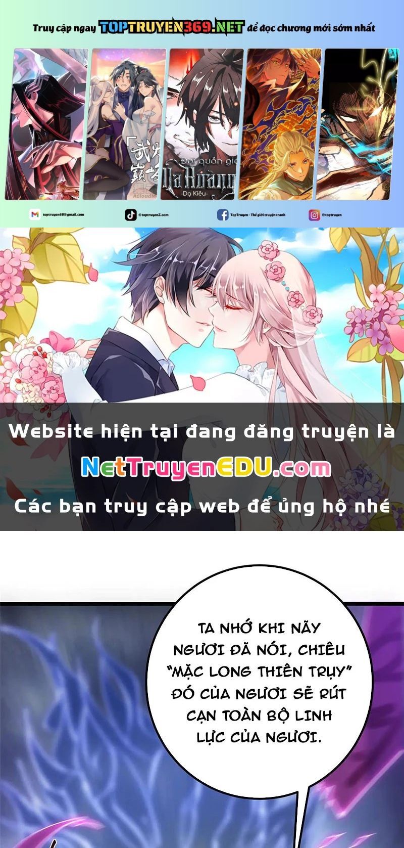 Chưởng Môn Khiêm Tốn Chút Chap 470 - Next Chap 471