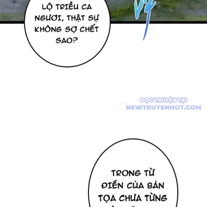 Chưởng Môn Khiêm Tốn Chút Chap 472 - Next Chap 473