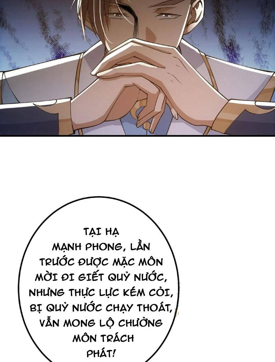 Chưởng Môn Khiêm Tốn Chút Chap 55 - Next Chap 56