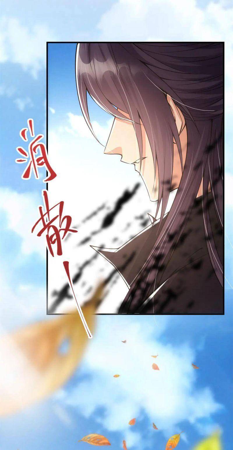 Chưởng Môn Khiêm Tốn Chút Chap 56 - Next Chap 57