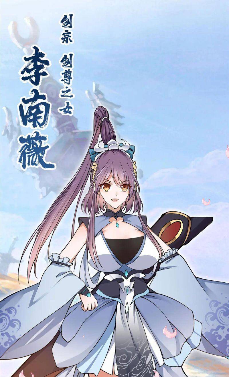 Chưởng Môn Khiêm Tốn Chút Chap 58 - Next Chap 59