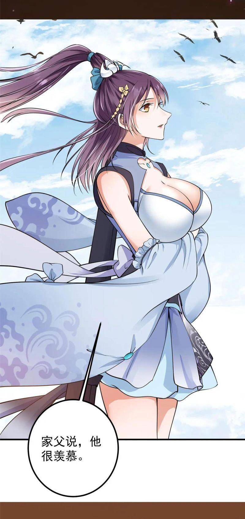 Chưởng Môn Khiêm Tốn Chút Chap 58 - Next Chap 59