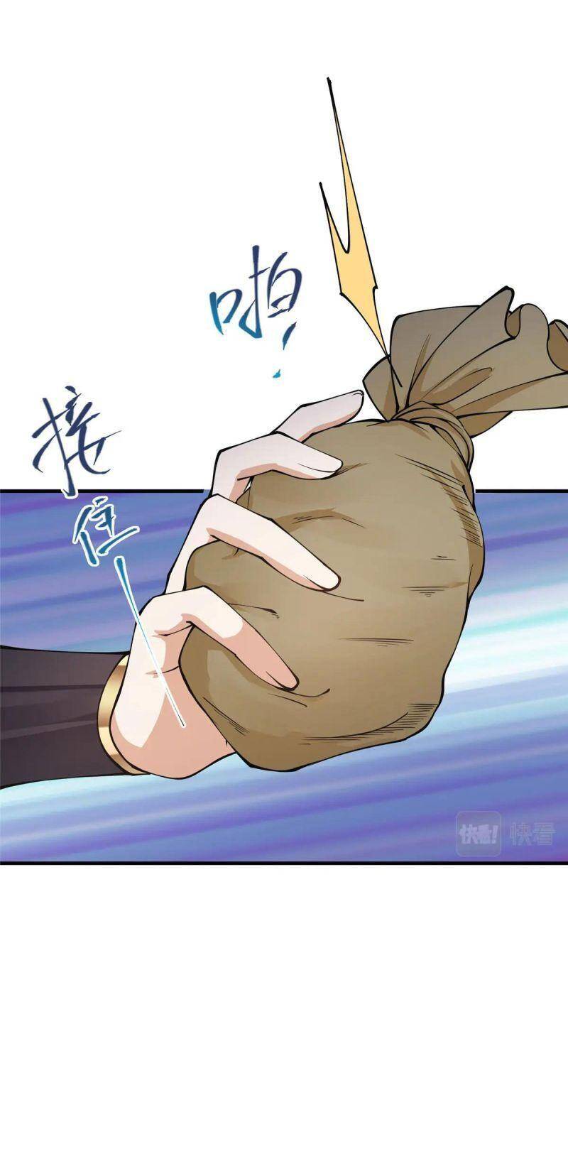 Chưởng Môn Khiêm Tốn Chút Chap 59 - Next Chap 60
