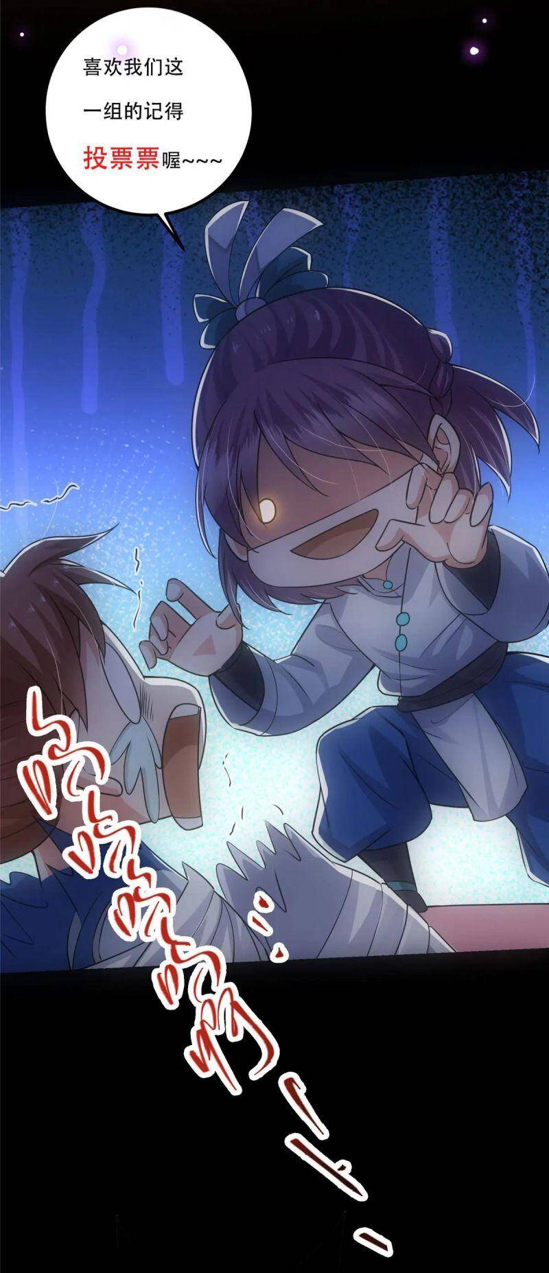 Chưởng Môn Khiêm Tốn Chút Chap 61 - Next Chap 62