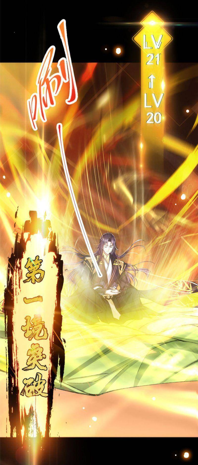 Chưởng Môn Khiêm Tốn Chút Chap 67 - Next Chap 68