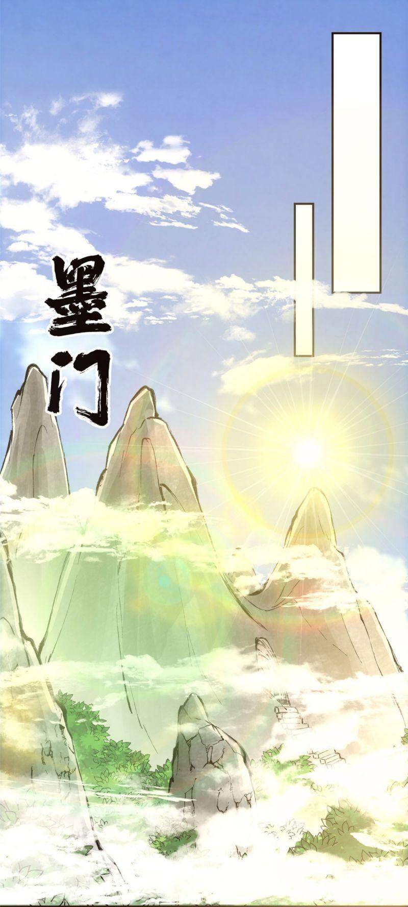 Chưởng Môn Khiêm Tốn Chút Chap 67 - Next Chap 68