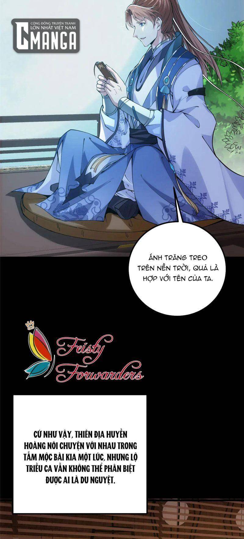 Chưởng Môn Khiêm Tốn Chút Chap 73 - Next Chap 74
