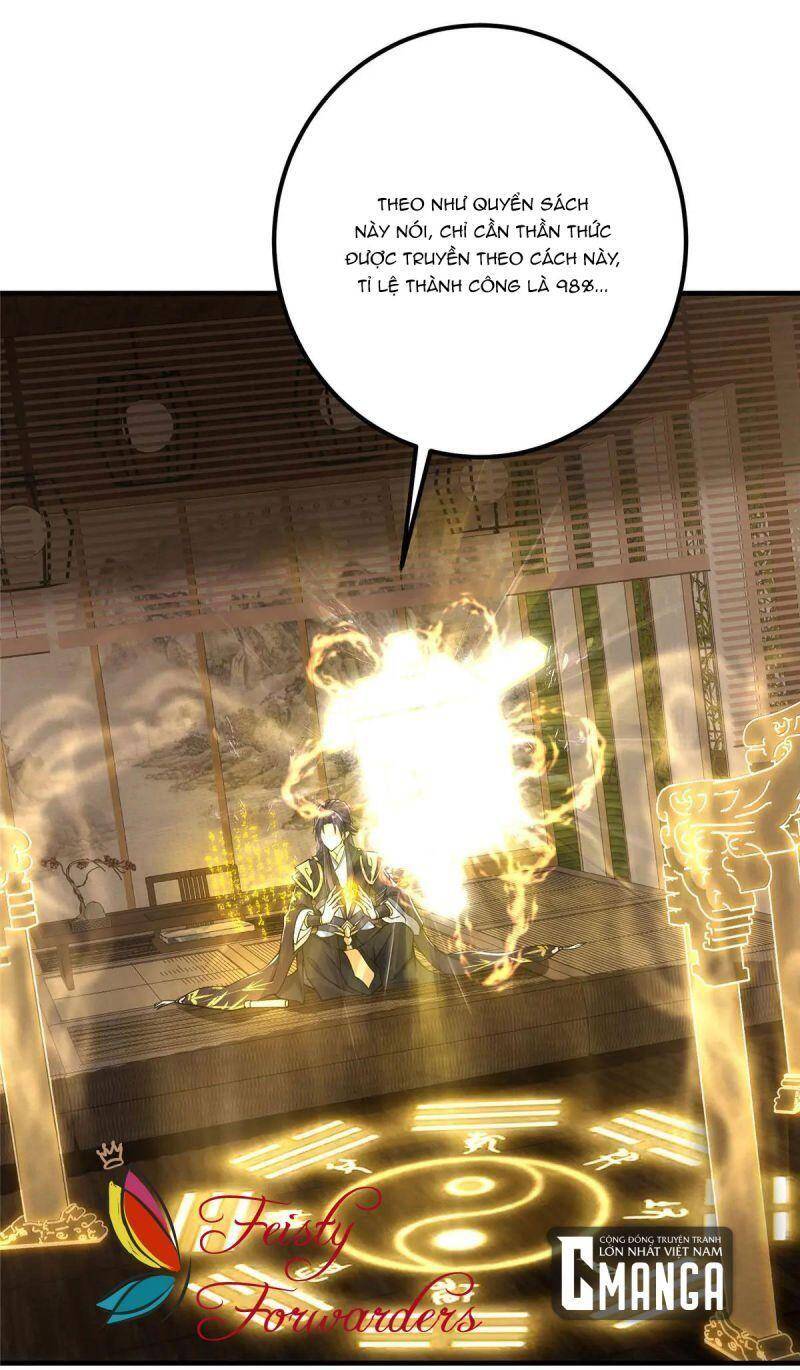 Chưởng Môn Khiêm Tốn Chút Chap 77 - Next Chap 78