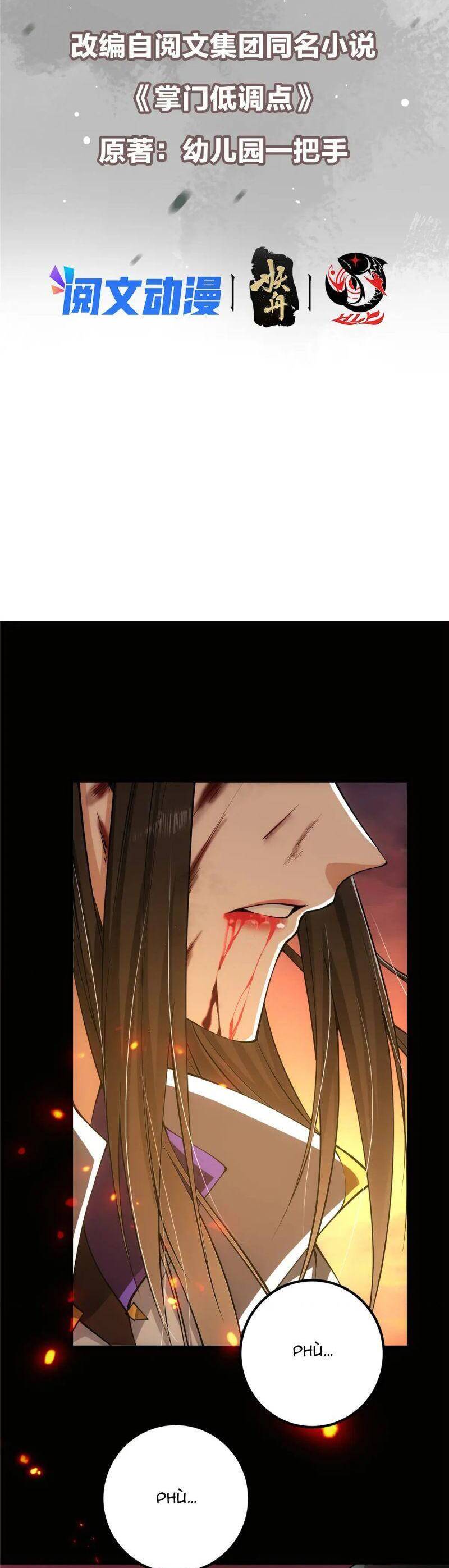 Chưởng Môn Khiêm Tốn Chút Chap 84 - Next Chap 85