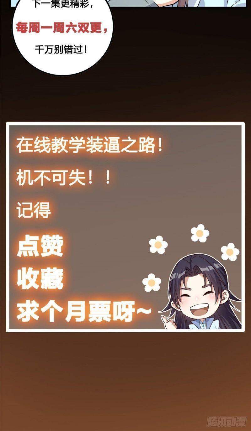 Chưởng Môn Khiêm Tốn Chút Chap 9 - Next Chap 10