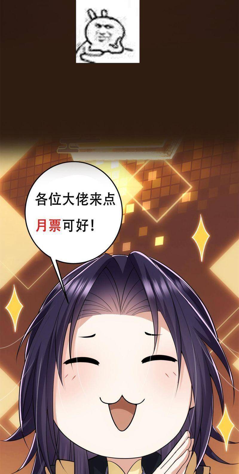 Chưởng Môn Khiêm Tốn Chút Chap 94 - Next Chap 95