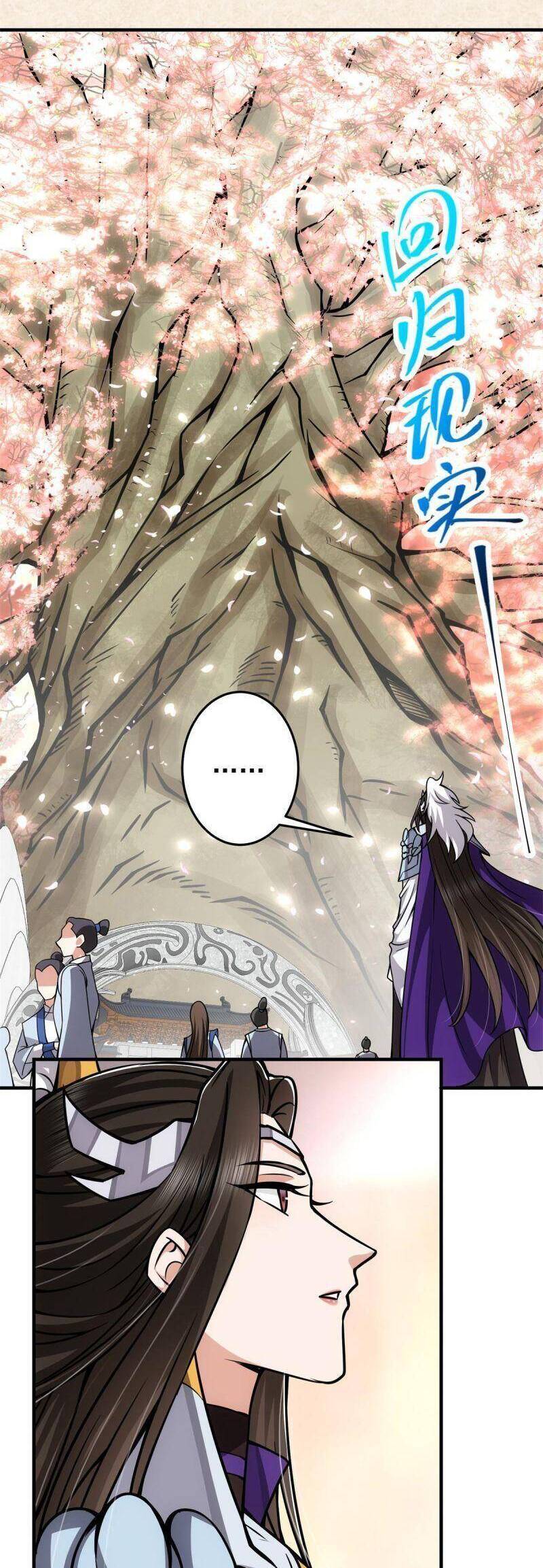 Chưởng Môn Khiêm Tốn Chút Chap 94 - Next Chap 95