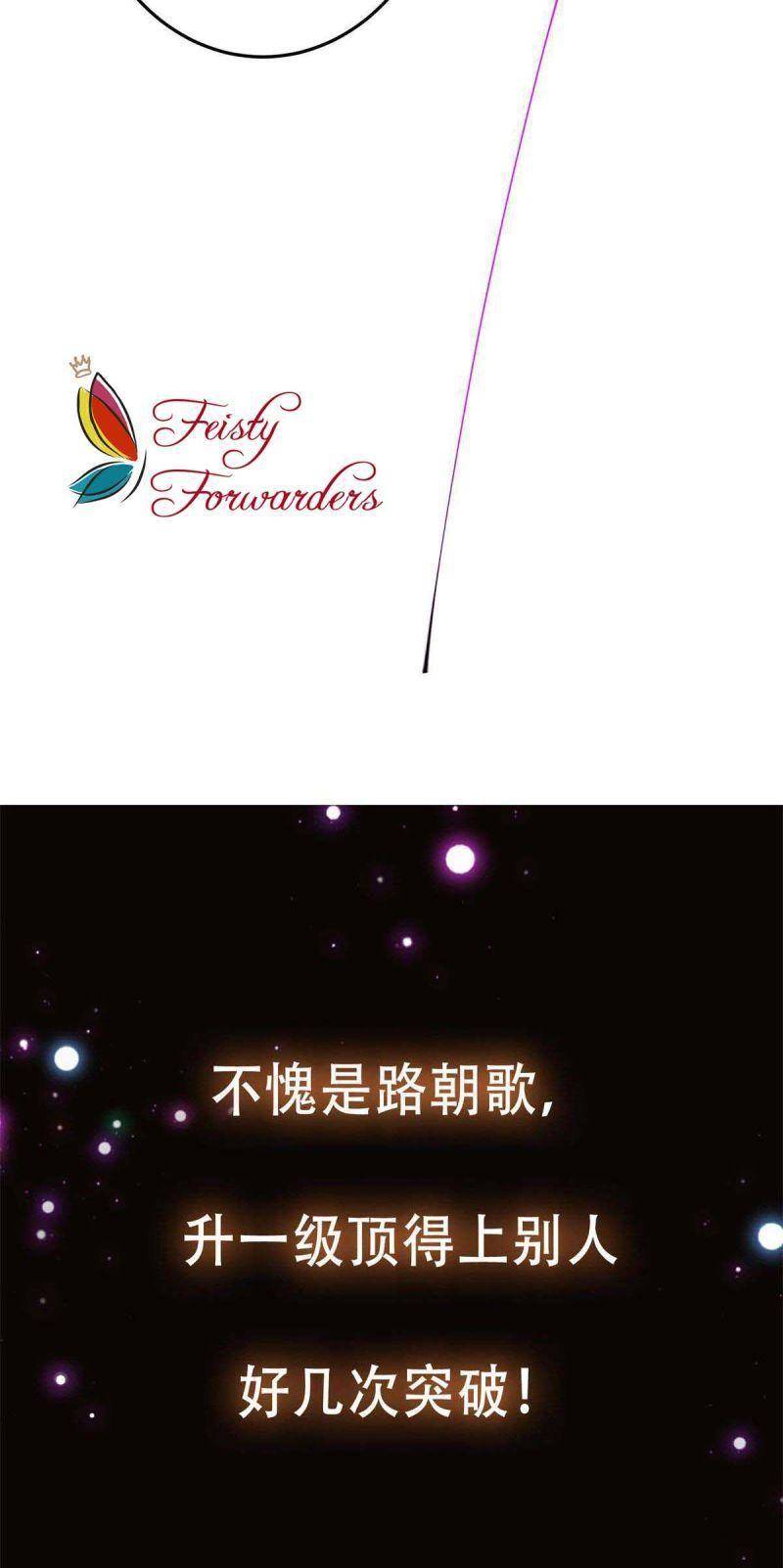 Chưởng Môn Khiêm Tốn Chút Chap 95 - Next Chap 96