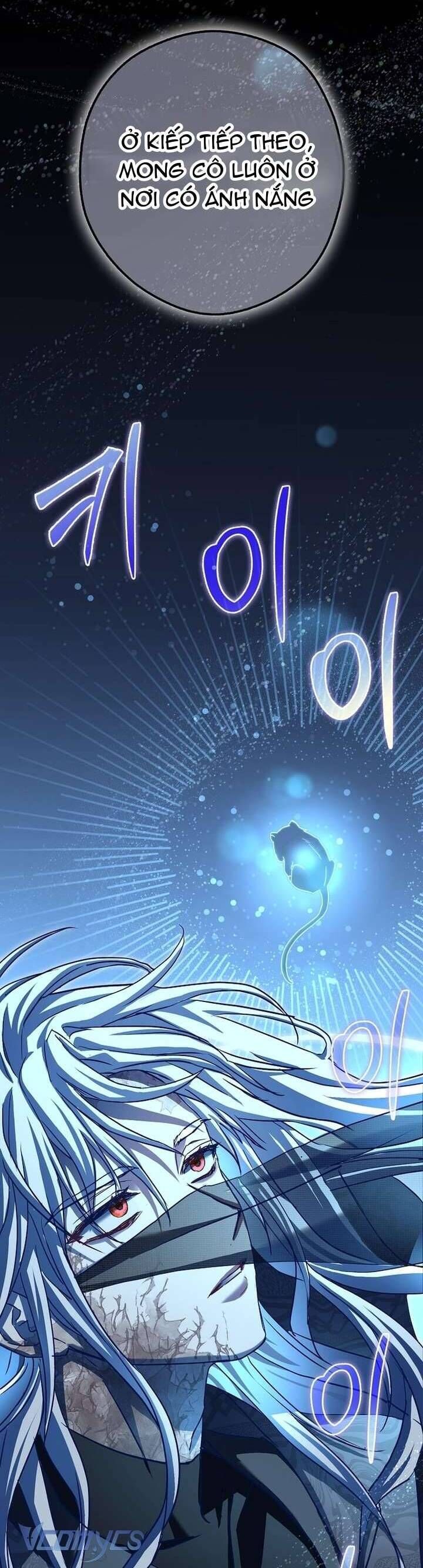Chuột Đồng Này Sẽ Đưa Lọ Lem Đi Chap 1 - Next Chap 2