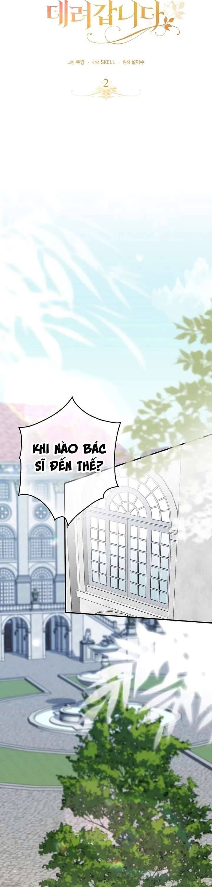 Chuột Đồng Này Sẽ Đưa Lọ Lem Đi Chap 2 - Next Chap 3