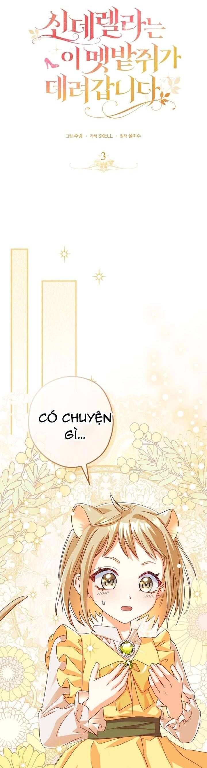 Chuột Đồng Này Sẽ Đưa Lọ Lem Đi Chap 3 - Next Chap 4