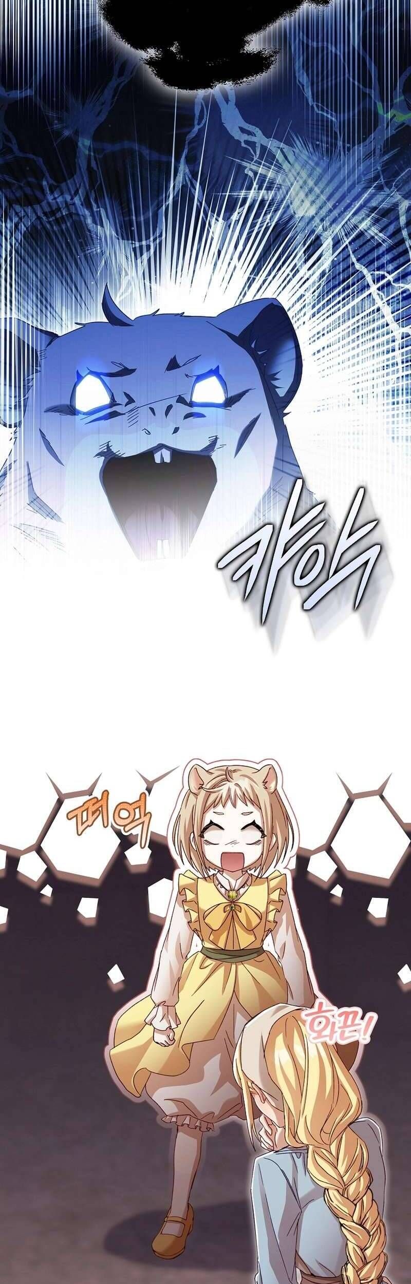 Chuột Đồng Này Sẽ Đưa Lọ Lem Đi Chap 4 - Next Chap 5