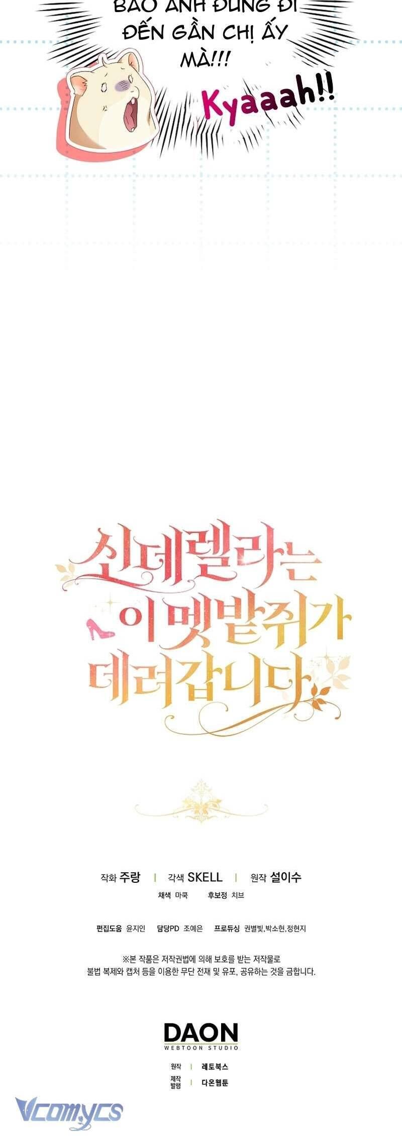 Chuột Đồng Này Sẽ Đưa Lọ Lem Đi Chap 4 - Next Chap 5