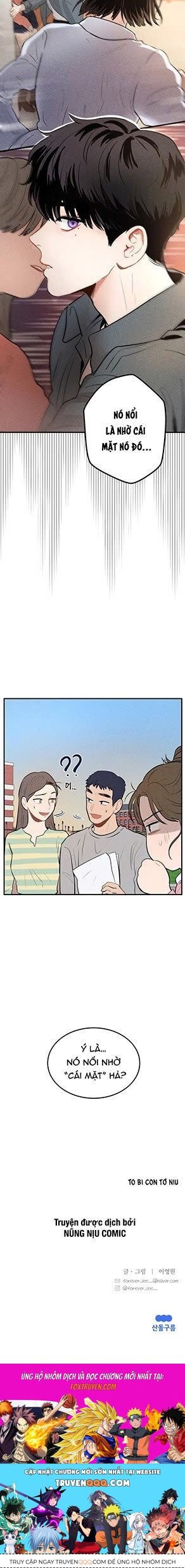 Chụp Lại Tiếng Yêu Chap 1 - Next Chap 2