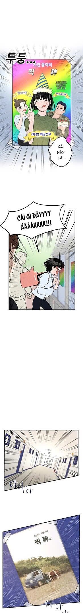 Chụp Lại Tiếng Yêu Chap 1 - Next Chap 2