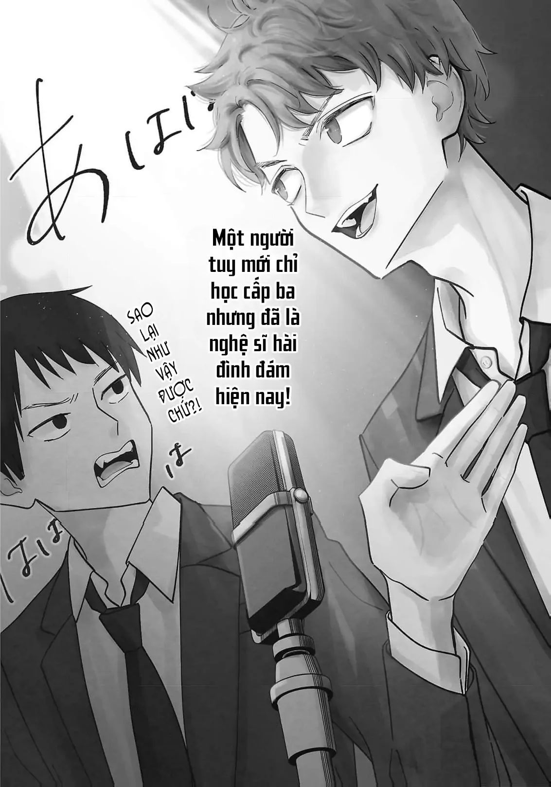 Chuyện Cơm Bữa Của Anh Em Nhà Marimo Chap 1 - Next Chap 2