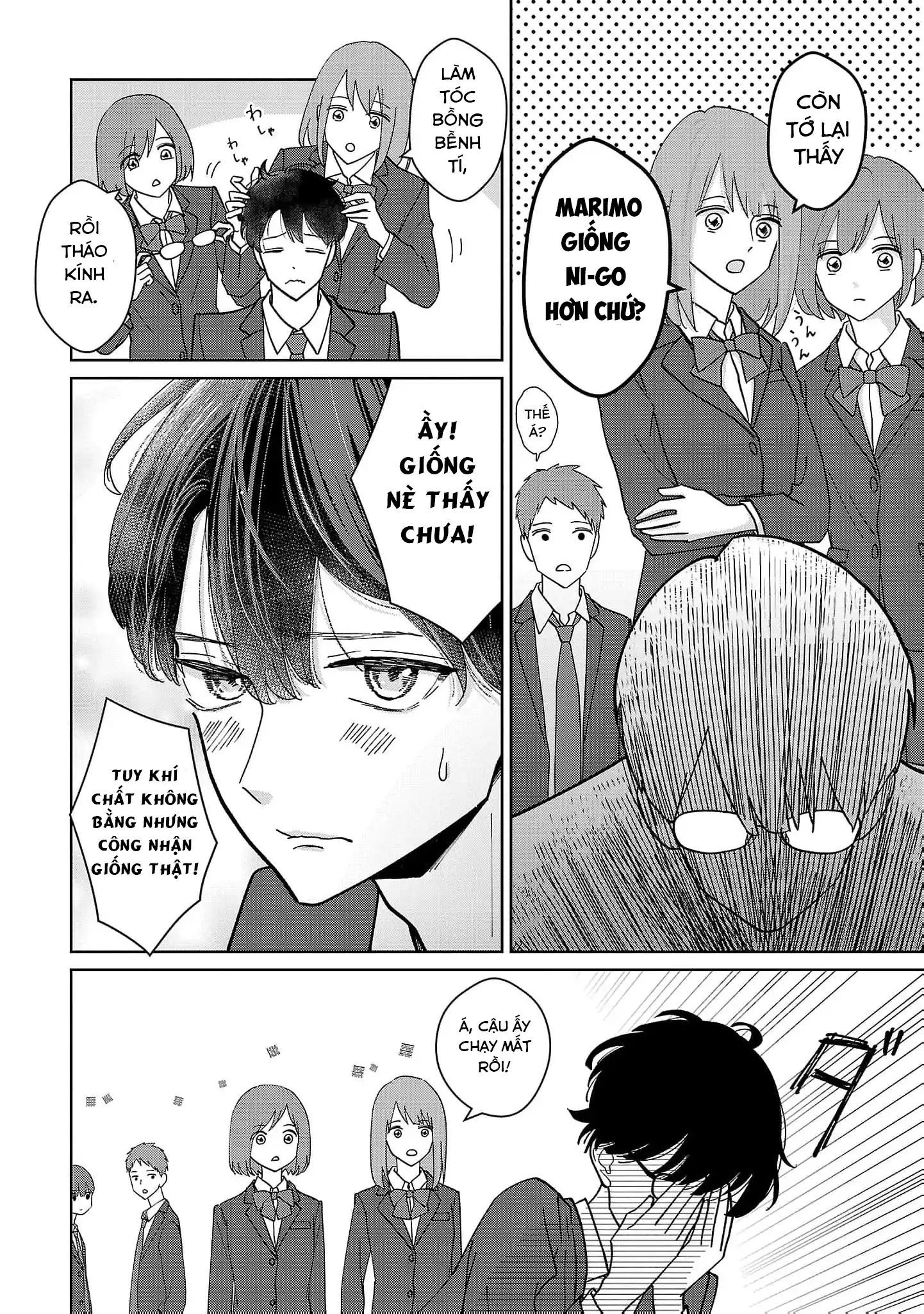 Chuyện Cơm Bữa Của Anh Em Nhà Marimo Chap 1 - Next Chap 2