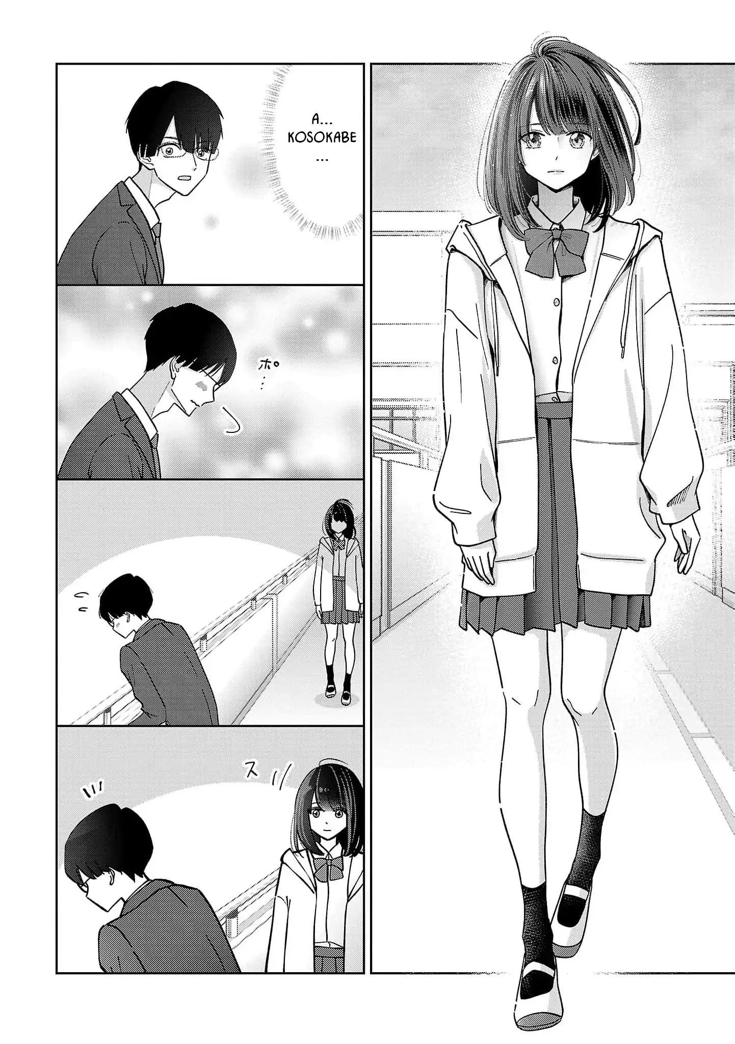 Chuyện Cơm Bữa Của Anh Em Nhà Marimo Chap 1 - Next Chap 2