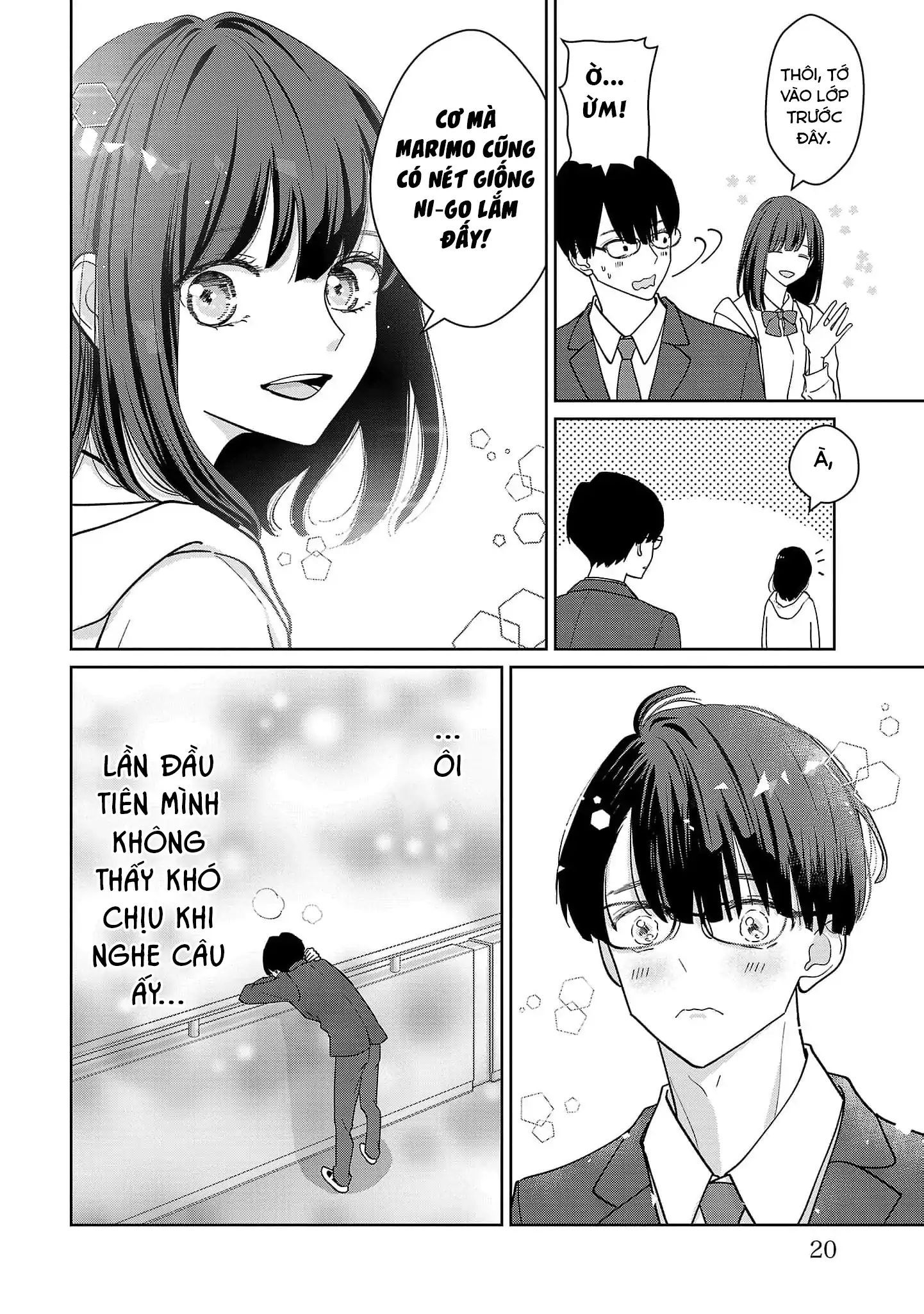 Chuyện Cơm Bữa Của Anh Em Nhà Marimo Chap 1 - Next Chap 2