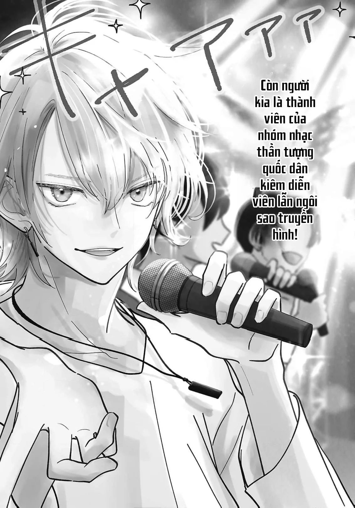 Chuyện Cơm Bữa Của Anh Em Nhà Marimo Chap 1 - Next Chap 2