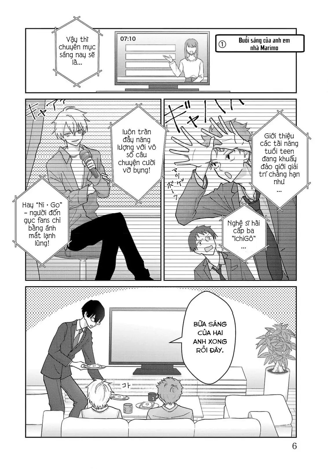 Chuyện Cơm Bữa Của Anh Em Nhà Marimo Chap 1 - Next Chap 2