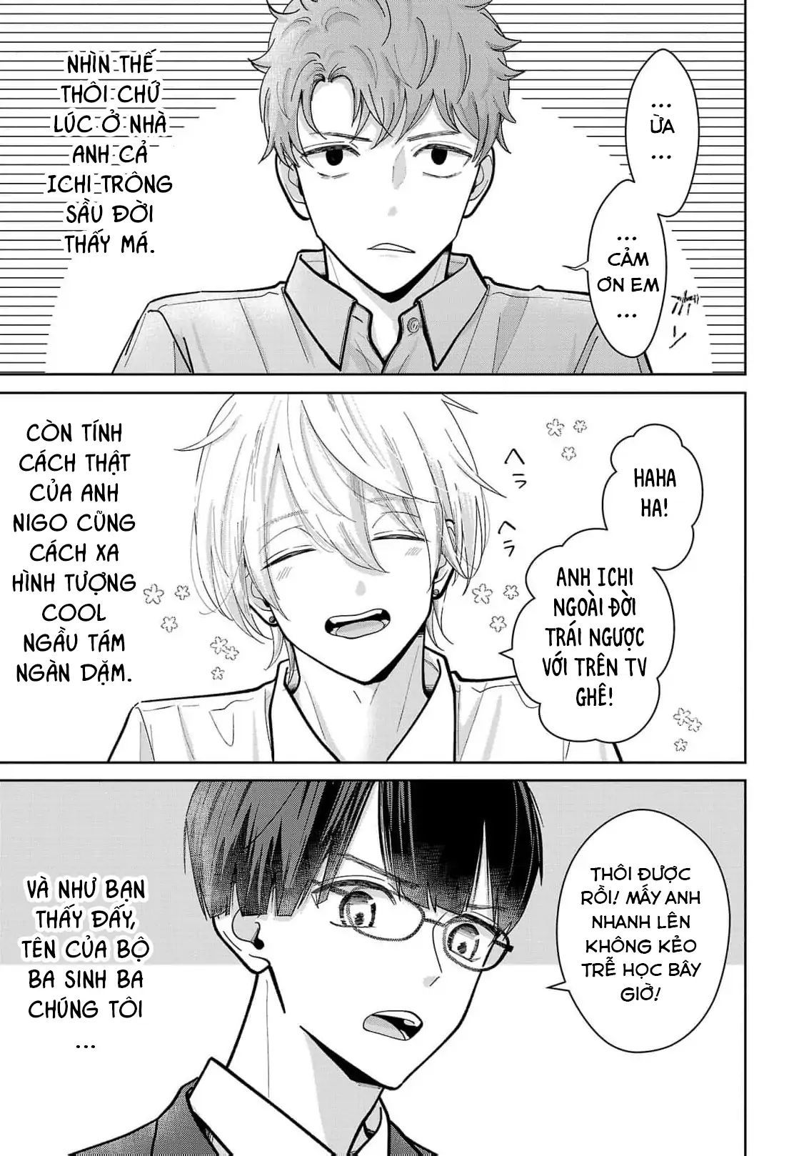 Chuyện Cơm Bữa Của Anh Em Nhà Marimo Chap 1 - Next Chap 2