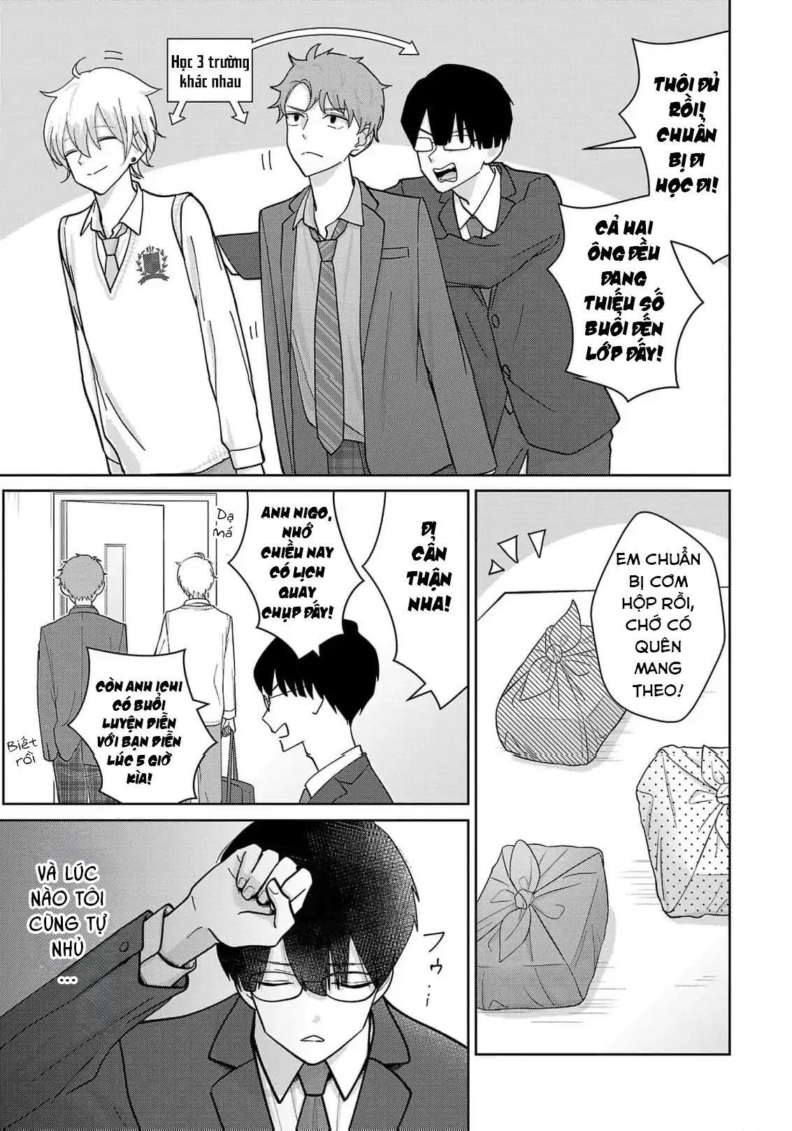 Chuyện Cơm Bữa Của Anh Em Nhà Marimo Chap 1 - Next Chap 2