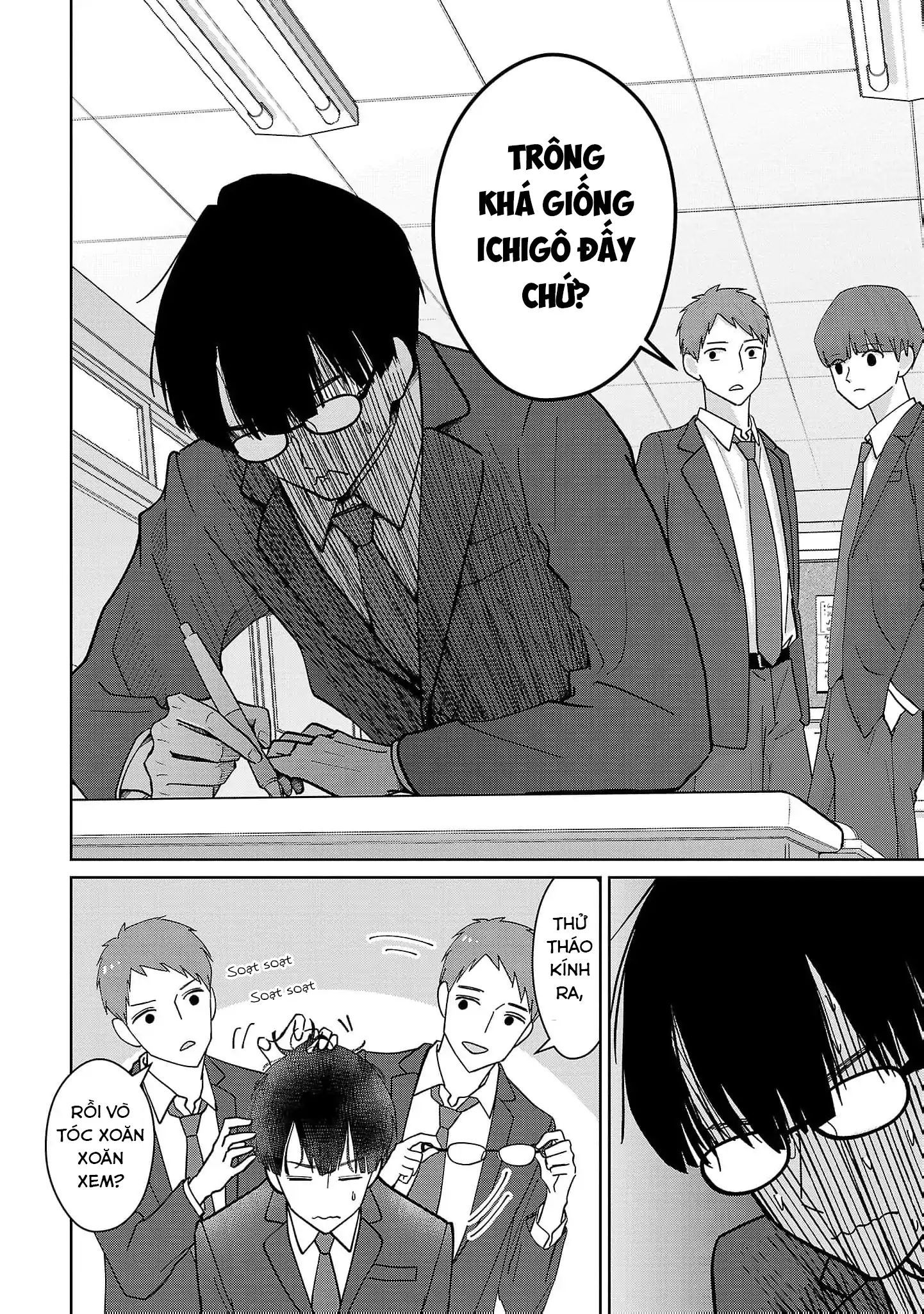 Chuyện Cơm Bữa Của Anh Em Nhà Marimo Chap 1 - Next Chap 2