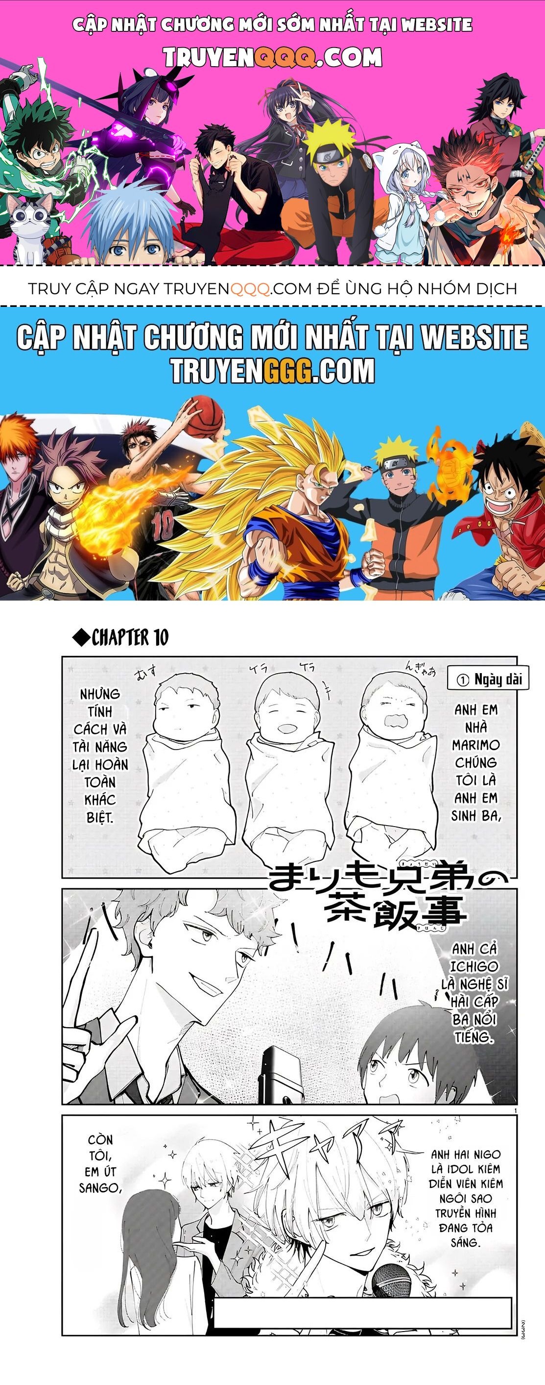 Chuyện Cơm Bữa Của Anh Em Nhà Marimo Chap 10 - Next Chap 11