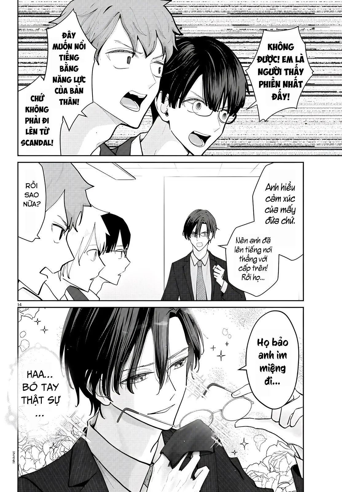 Chuyện Cơm Bữa Của Anh Em Nhà Marimo Chap 10 - Next Chap 11