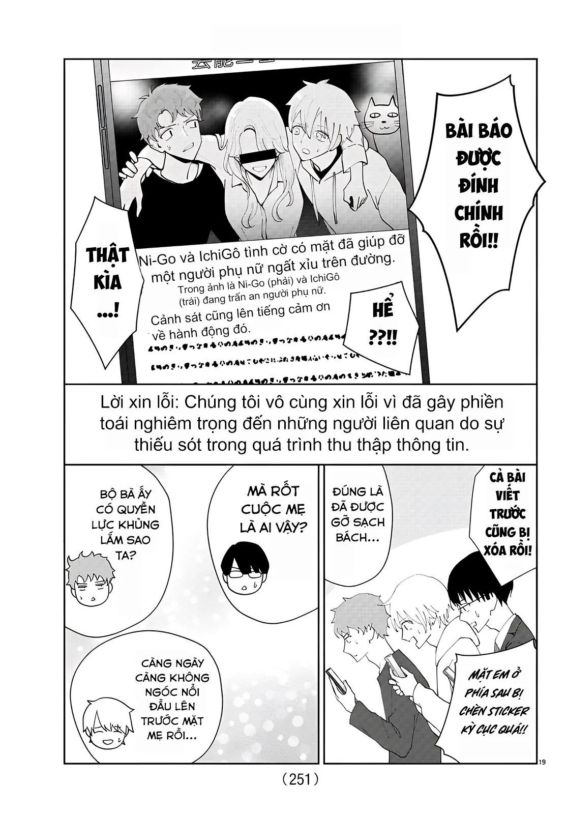 Chuyện Cơm Bữa Của Anh Em Nhà Marimo Chap 10 - Next Chap 11