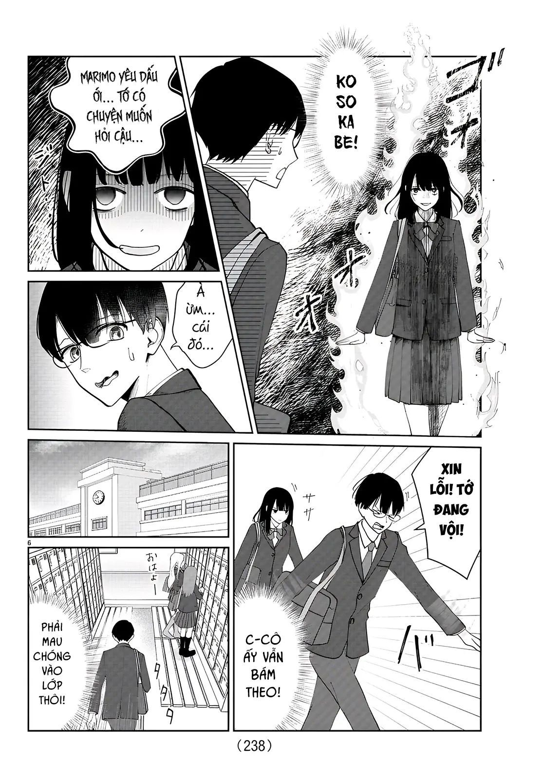 Chuyện Cơm Bữa Của Anh Em Nhà Marimo Chap 10 - Next Chap 11