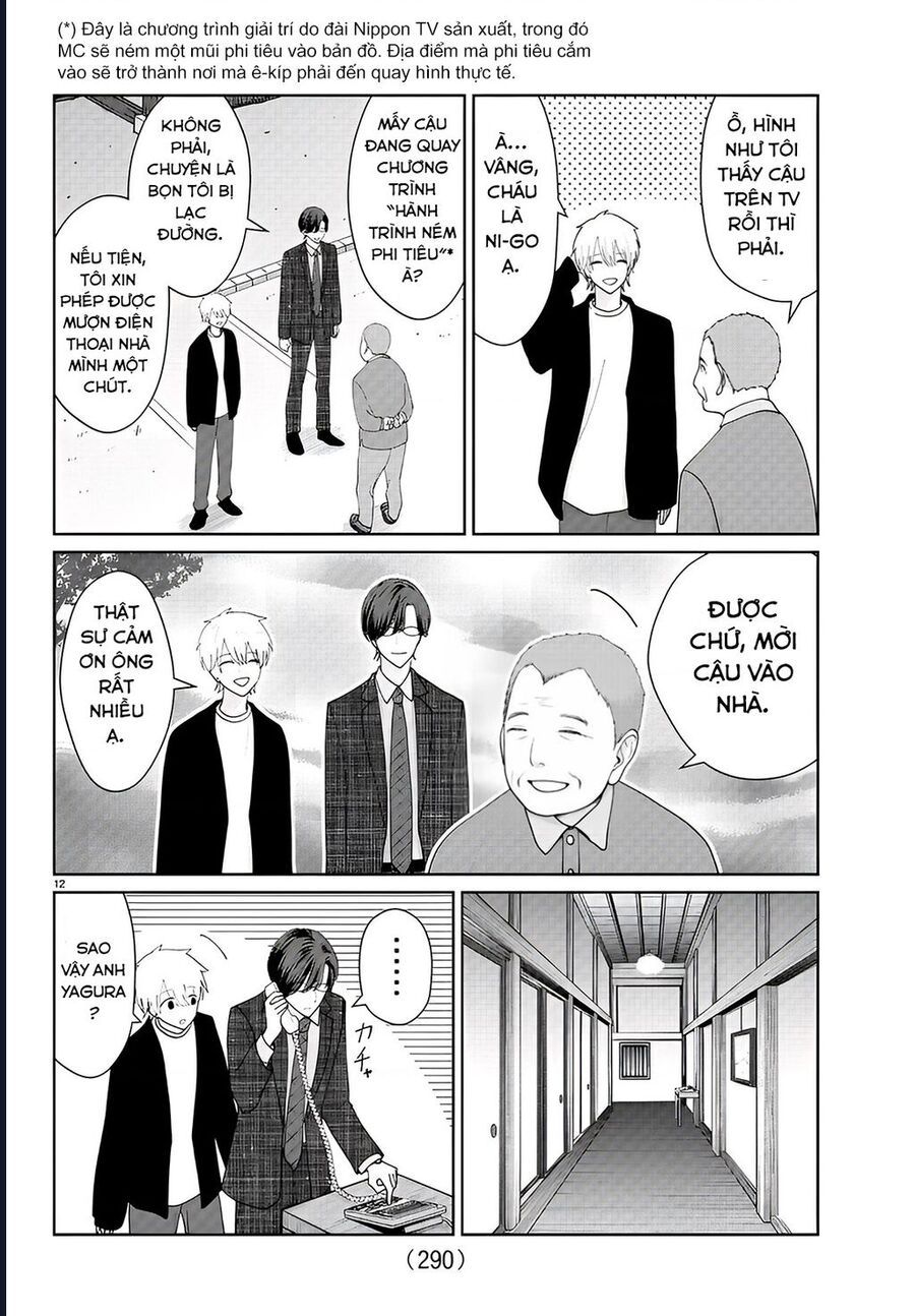 Chuyện Cơm Bữa Của Anh Em Nhà Marimo Chap 12 - Next Chap 13