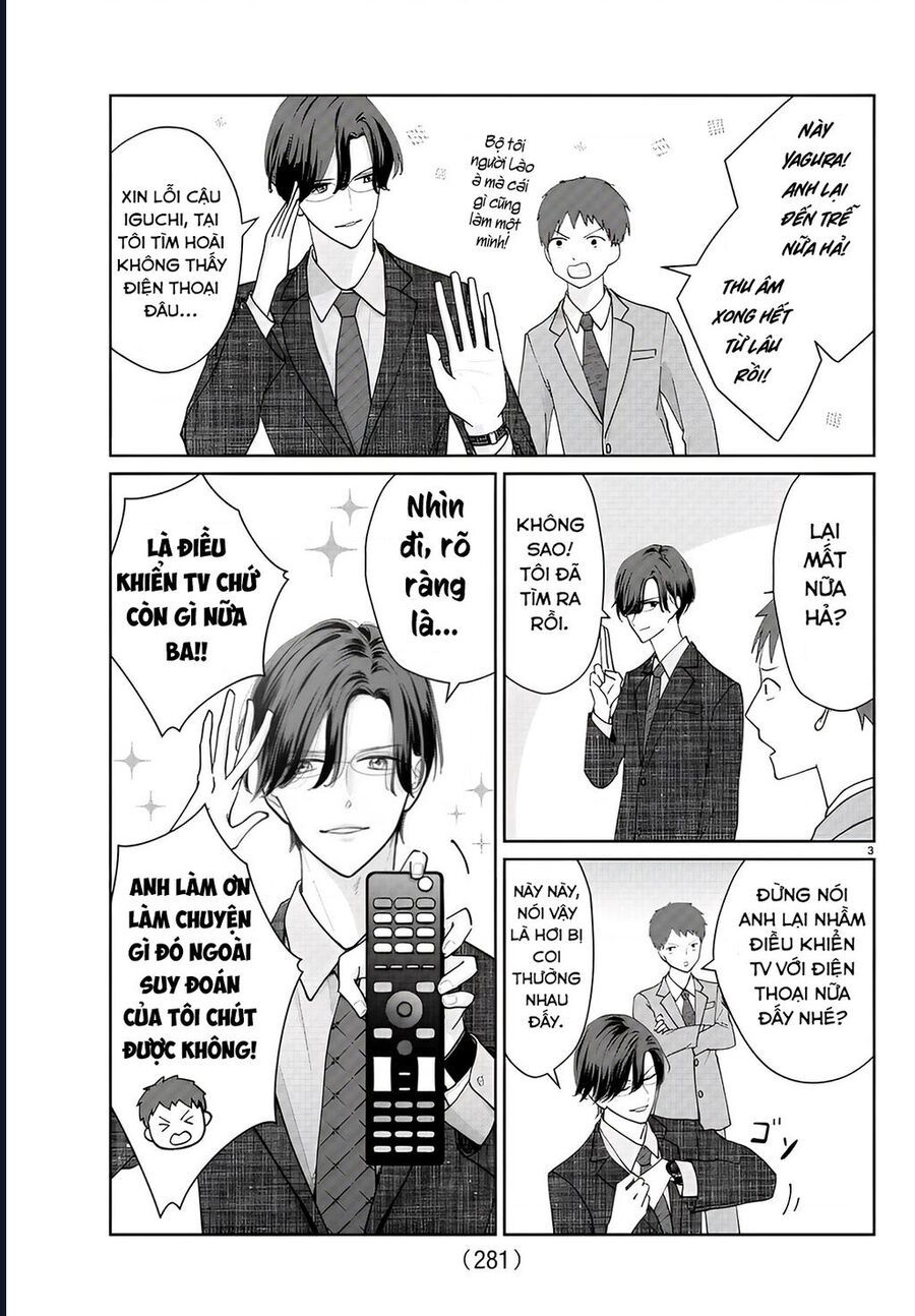 Chuyện Cơm Bữa Của Anh Em Nhà Marimo Chap 12 - Next Chap 13