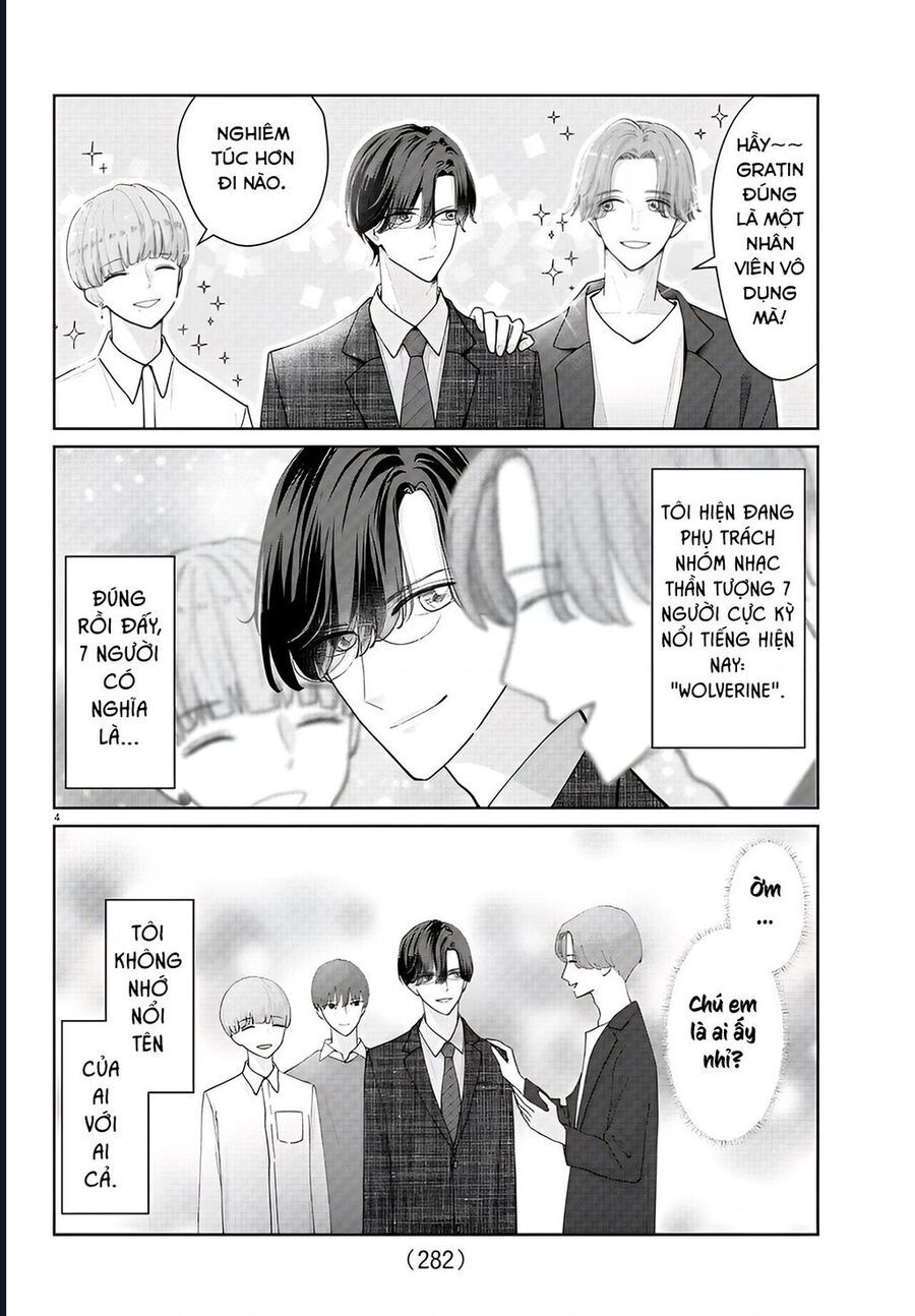 Chuyện Cơm Bữa Của Anh Em Nhà Marimo Chap 12 - Next Chap 13