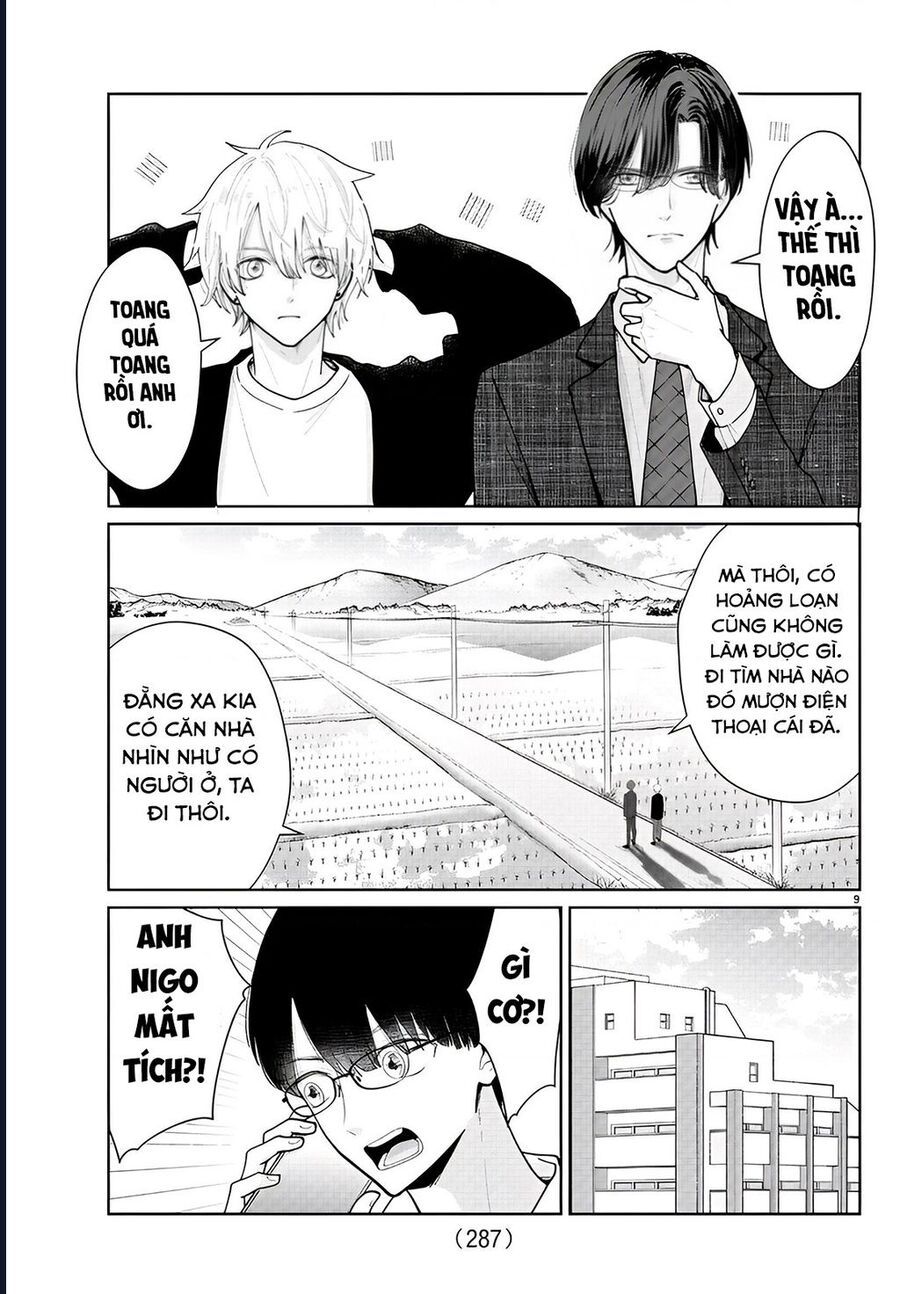 Chuyện Cơm Bữa Của Anh Em Nhà Marimo Chap 12 - Next Chap 13