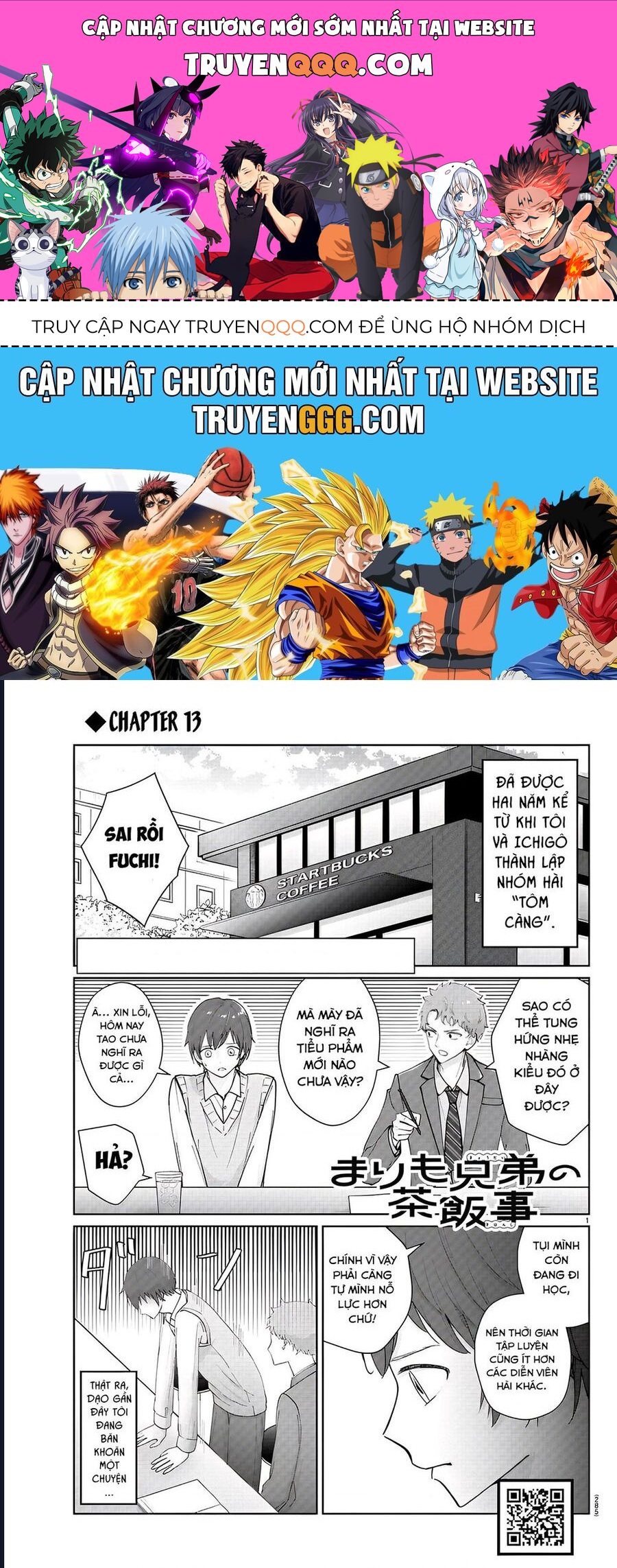Chuyện Cơm Bữa Của Anh Em Nhà Marimo Chap 13 - Next Chap 14