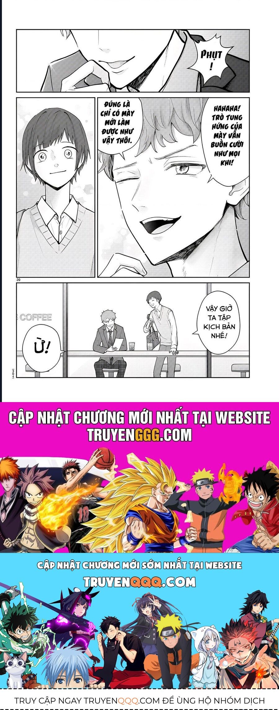 Chuyện Cơm Bữa Của Anh Em Nhà Marimo Chap 13 - Next Chap 14